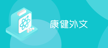 bet9九州