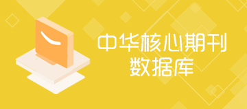 bet9九州