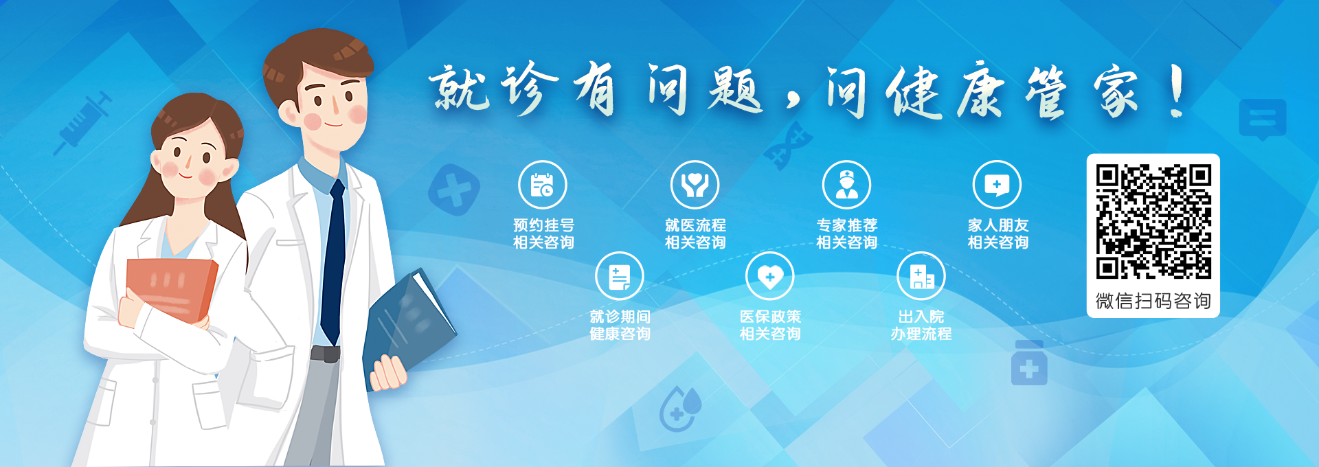 bet9九州