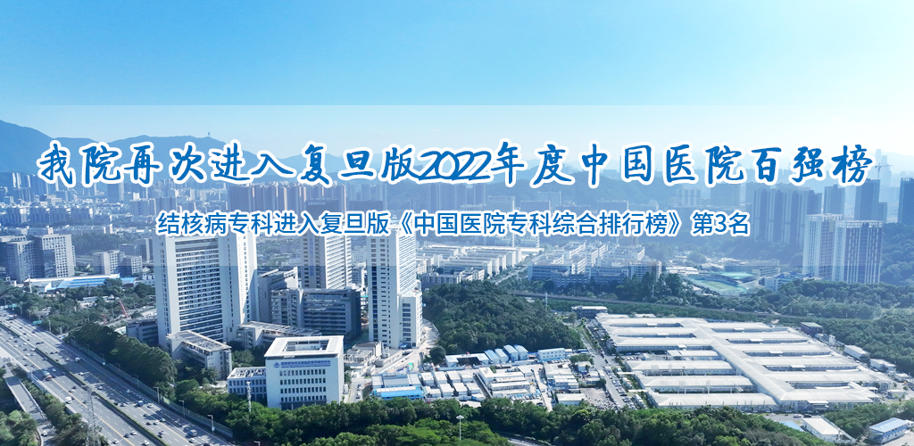 bet9九州
