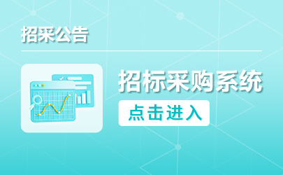 bet9九州